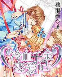 人类究竟从哪里来？