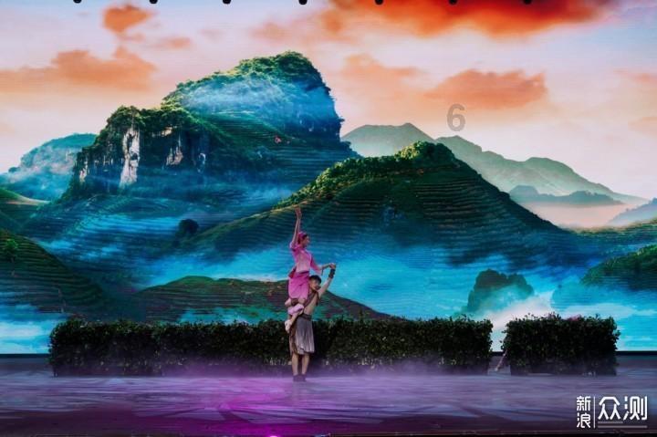 神奇小子龙之陷阱