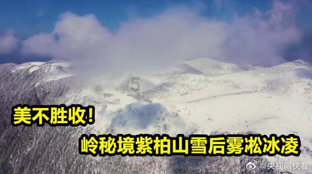 福彩公益金资助特困环卫工子女圆“大学梦”