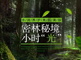 家庭用漏电开关有用吗？