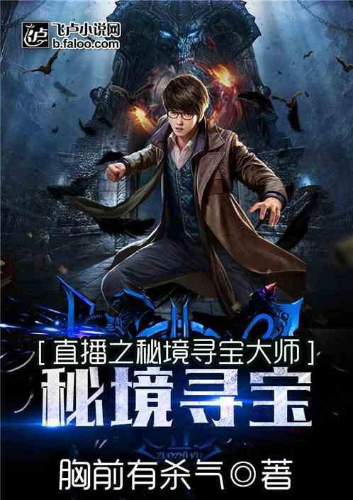 热水器不通电原因和处理方法游戏画面