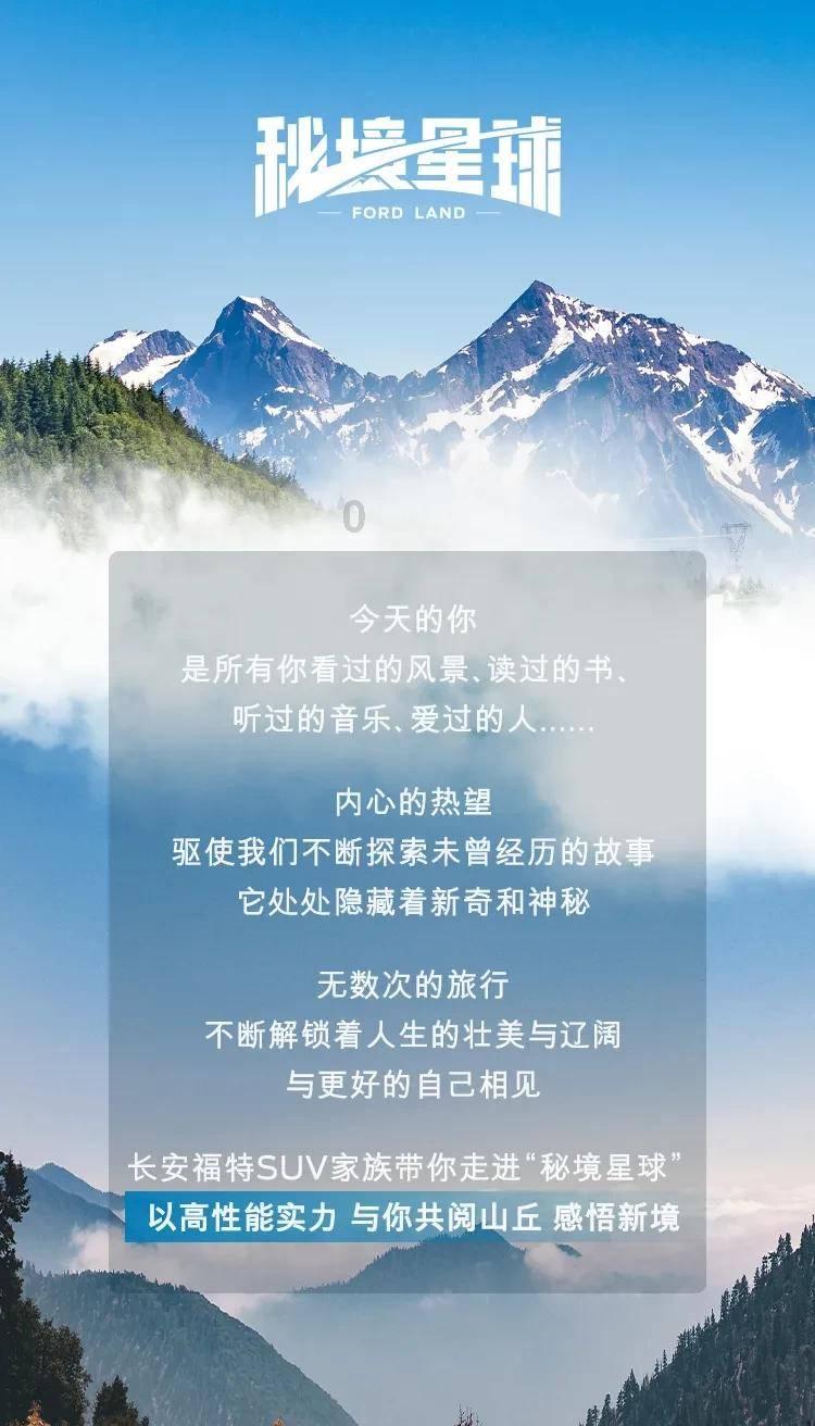 欧盟决定对音乐流媒体行业进行彻底改革