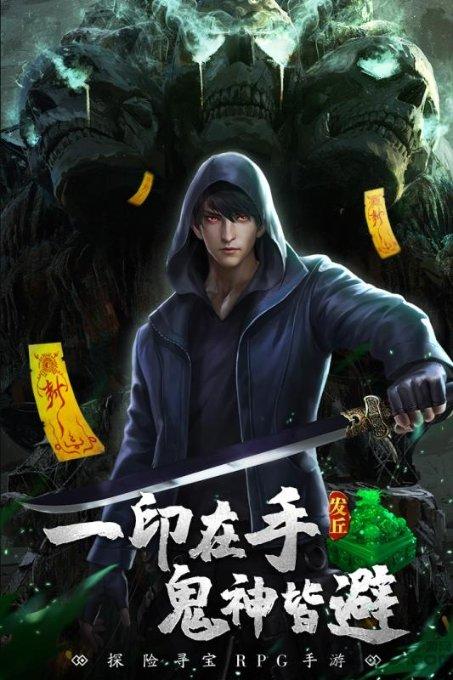 植物大战僵尸16