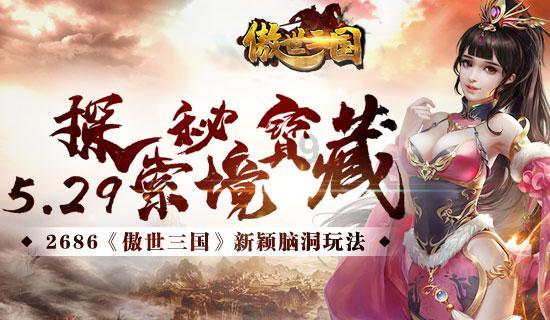 Steam付费游戏榜首被它占领！官方说法不完全准确