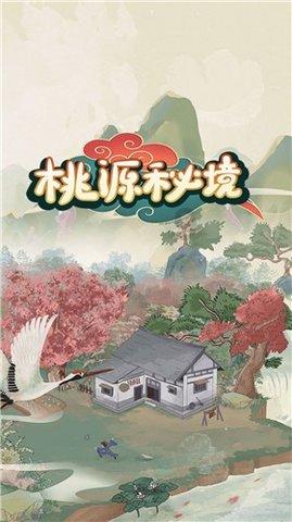打电话时不用纸和笔，用手机也能记下号码和事情，比录音还好用