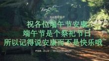 杨家坪商圈惊现神秘楼盘!拿地时间仍是谜,据说能读七龙珠?