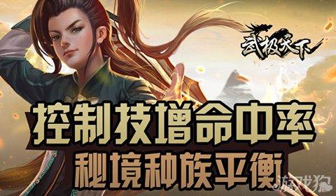 盘点古装无语的“穿帮”镜头：只有想不到，没有做不到，真敢演
