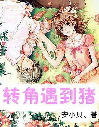 青海多措并举推动网信工作取得新发展新进步