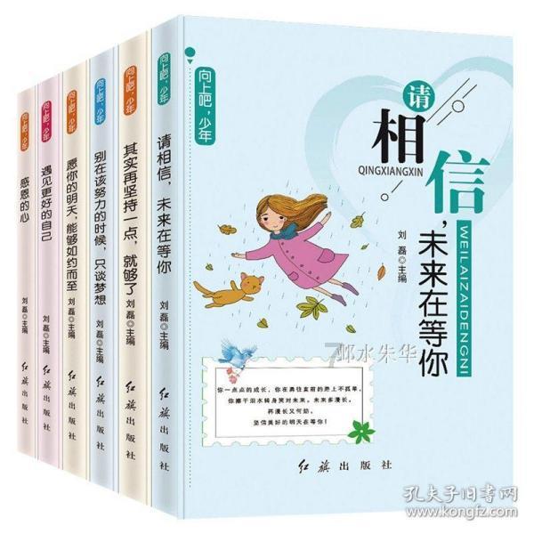 起火学校附近居民讲述现场细节：系民办寄宿小学，事发时有小孩没穿衣服逃出