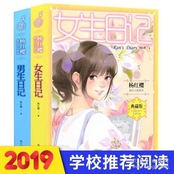 造船系列二-绿色低碳航运转型加速-船舶制造或迎来新爆发(附下载)