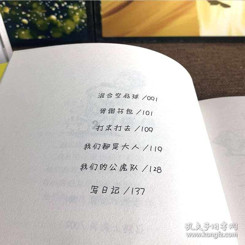 北洋政府最牛气的一次军事行动,直接派兵到俄罗斯,接回百万华侨