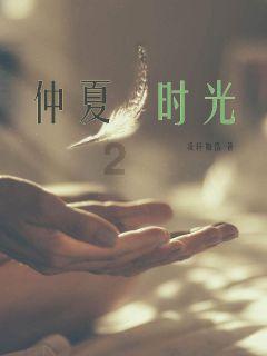探索“羌笛何须怨杨柳,春风不度玉门关”是什么意思热门话题,发现共同兴趣!