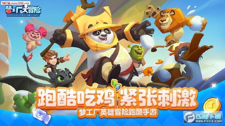 大寒始-年味至#安全用电你我湘联