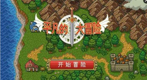 逃离别墅度假村
