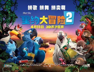 上大学时，大一，大二，大三的区别，别笑喷！哈哈哈游戏画面