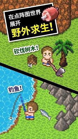 2017年比亚迪秦是快充还是慢充游戏画面