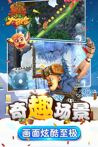 时尚发型女孩