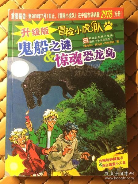 直播带岗搭平台 暖心行动促就业——甘肃省“百名人社局局长直播带岗暖心行动”纪实