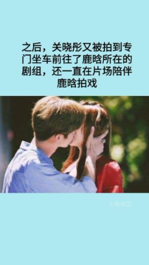 全民剧本大师内置菜单
