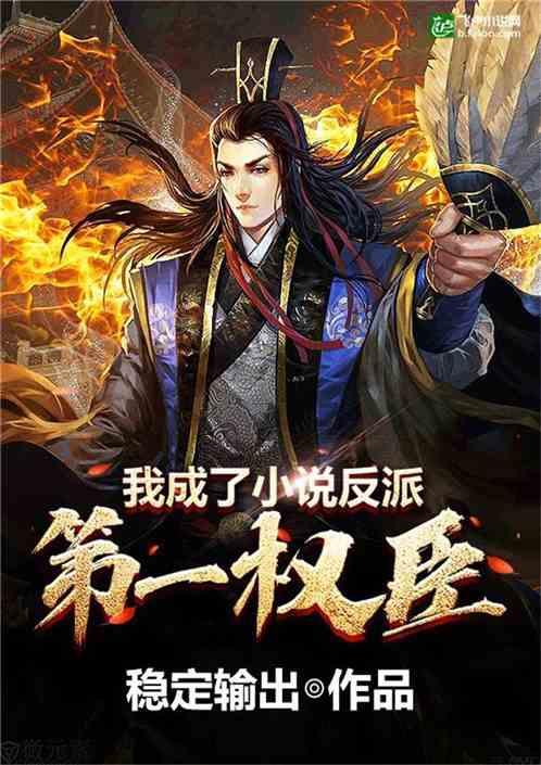 逃离整洁的储藏室