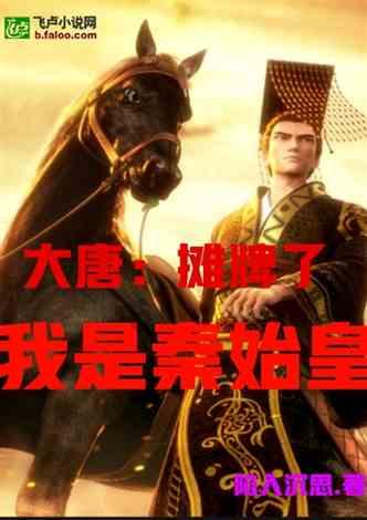 新疆连续三次遭到争议判罚，引发中国篮球裁判问题的关注