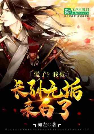 迷你高尔夫大挑战
