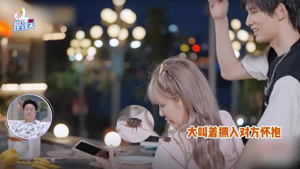 亚当寻找夏娃8