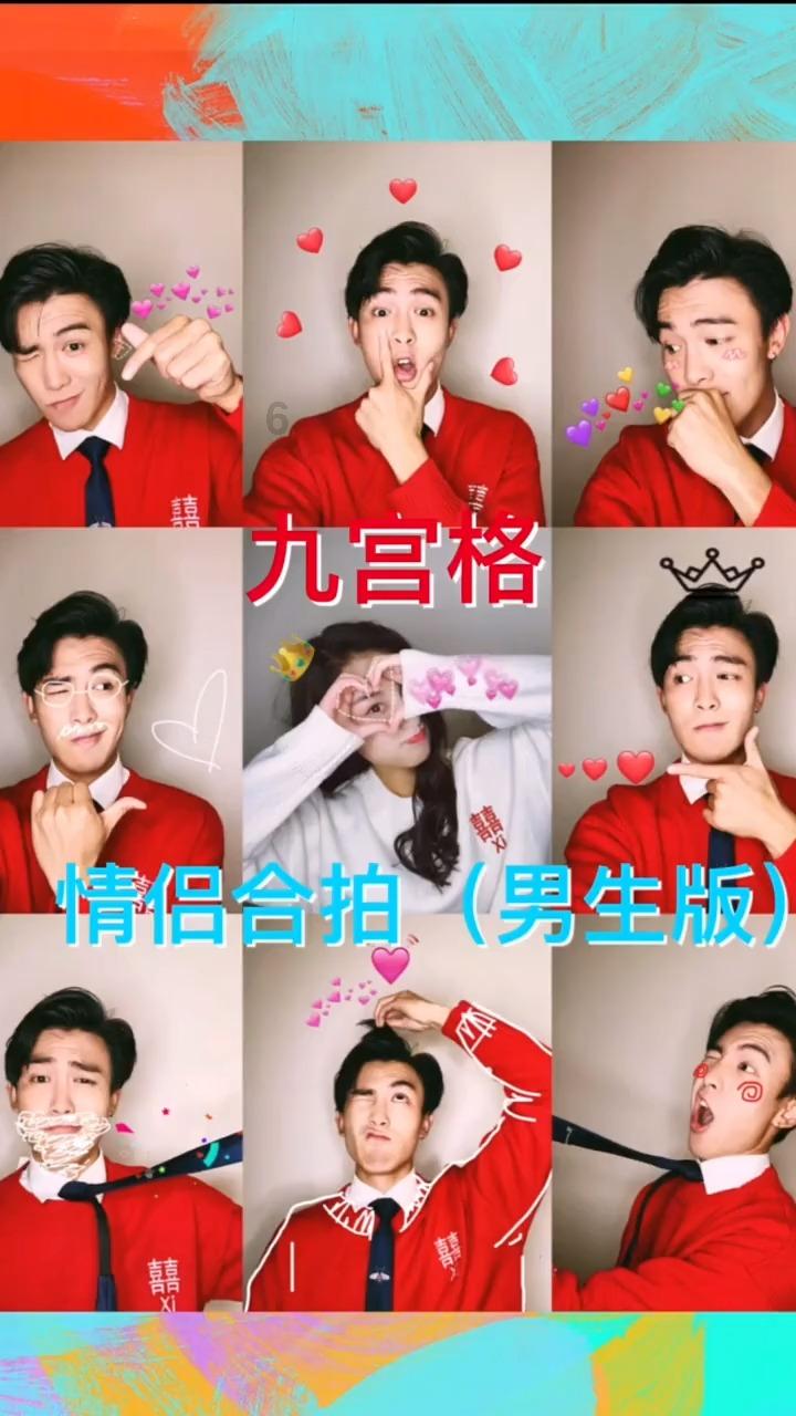 逗小猴开心系列195
