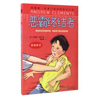 阿尔茨海默病真能传染吗