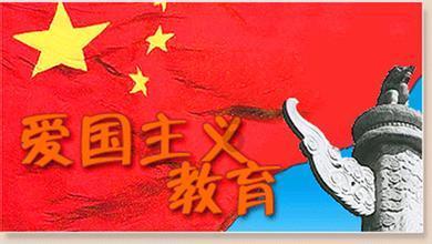 剑勇传奇忍者龙剑传Z