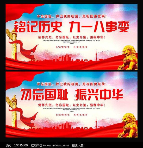 琳娜整理房间