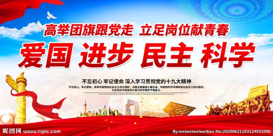 富人为延长寿命有多疯狂?注射60万一针干细胞,与年轻人换血