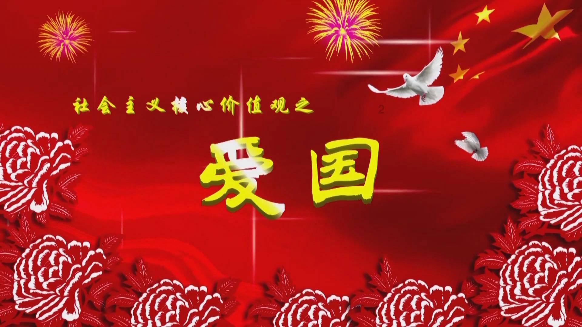 动词游戏