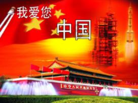 懒羊羊的奇幻世界