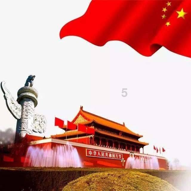 你好邻居