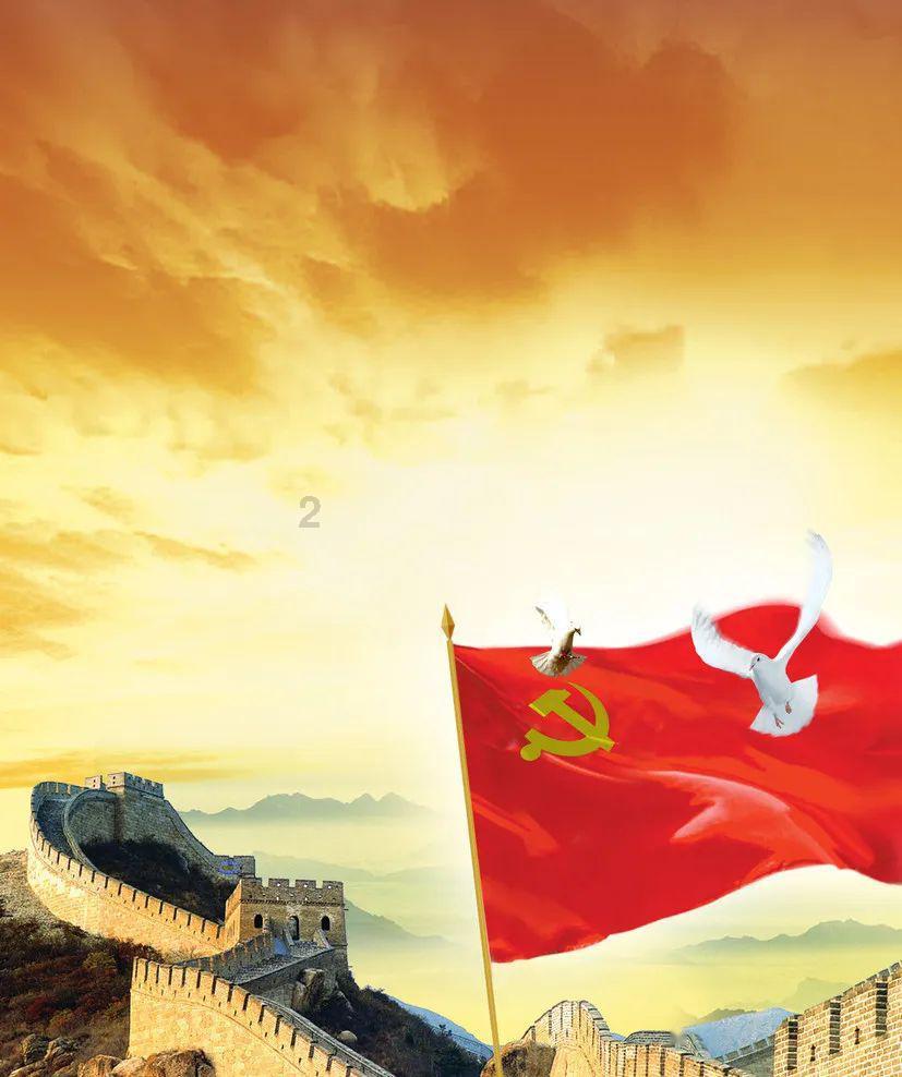 英魂之刃