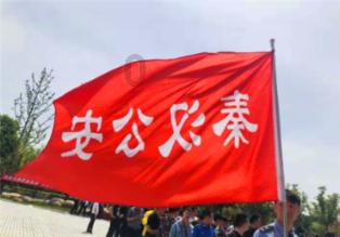 西安市碑林区总工会举办迎春音乐会
