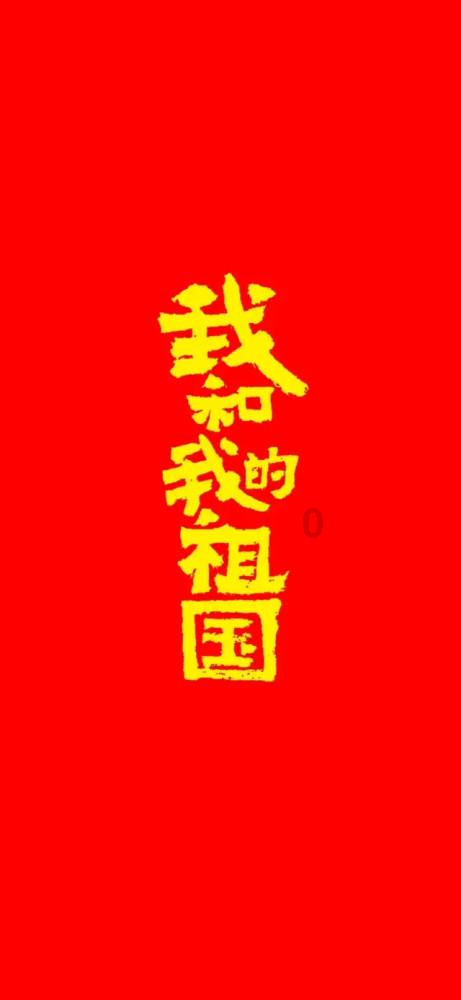 2023年全国海关缉私部门立案侦办走私等违法犯罪案件4959起