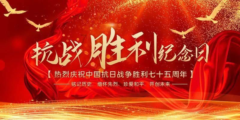 16件优秀议案建议受表彰,省人大代表分享履职感悟:成如容易却艰辛