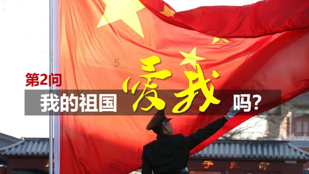 空中抛枪