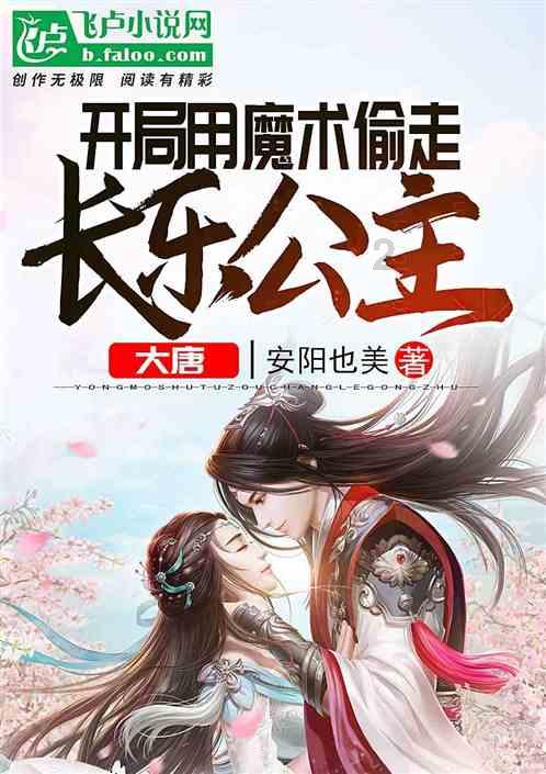 新余农村产权交易改革助力乡村振兴