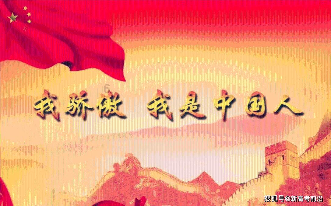 山口百惠为何成为一代人心中的偶像？