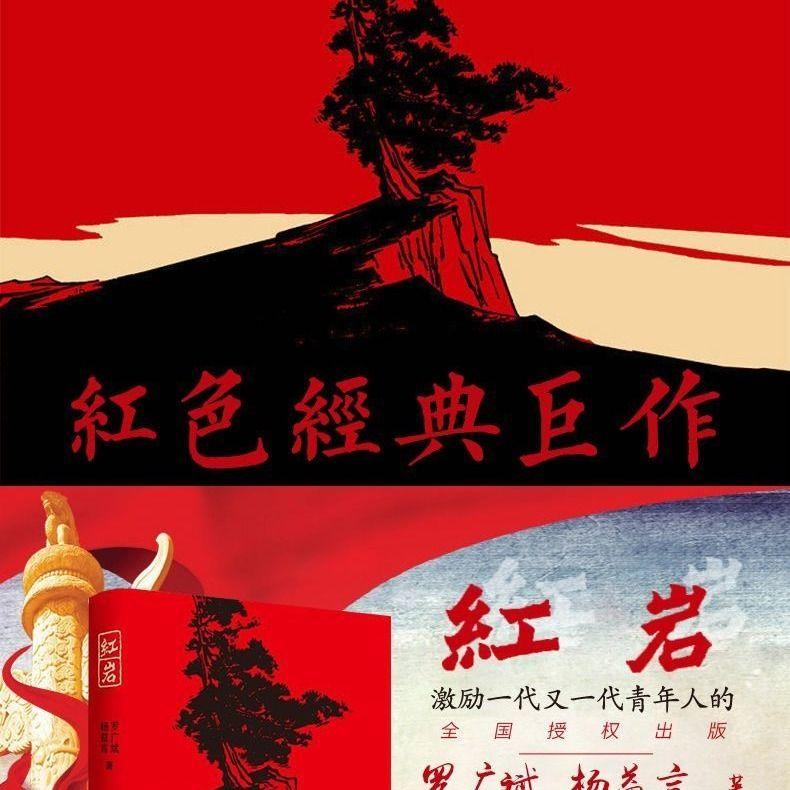 恐怖黎明