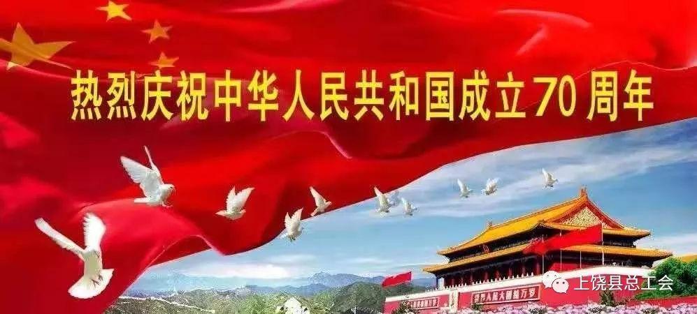 浓浓关怀暖人心 | 符婉带队深入基层开展“两节”送温暖慰问活动