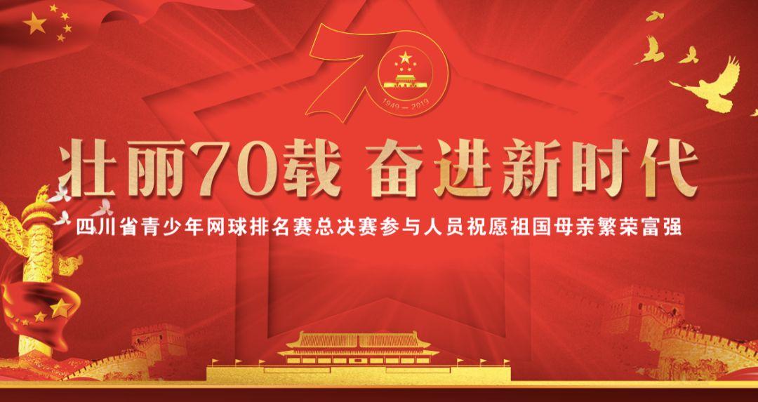 恋爱的意义是什么游戏画面