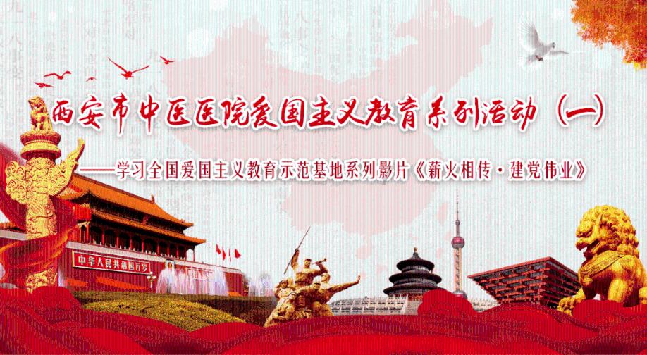 网络小说可不可以有弹幕游戏画面
