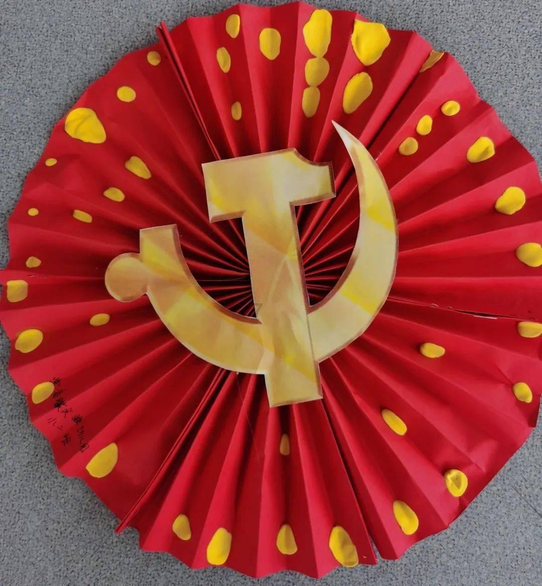炼金术士塔