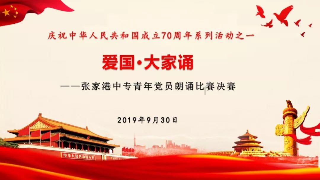 美的电热水器怎么清洗游戏画面