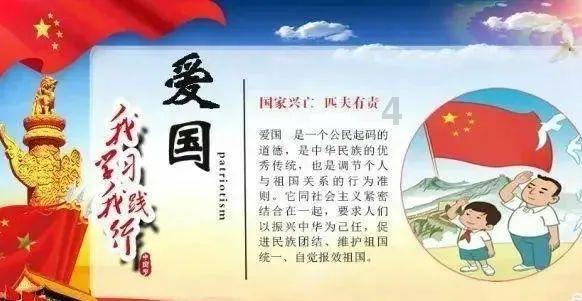 “云水山南”——六人写生展在居然之家曲江店长安画派艺术体验馆开展