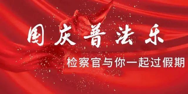 比萨挑战赛